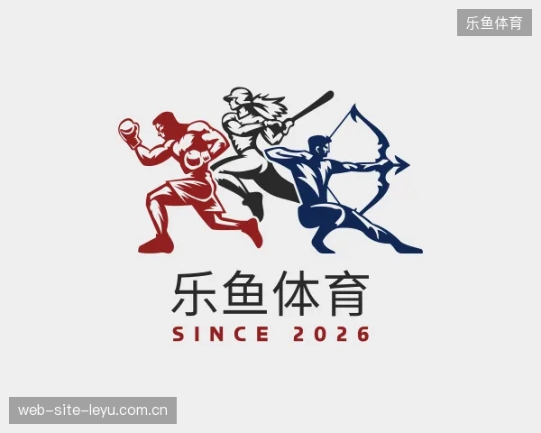 走近乐鱼体育官方入口